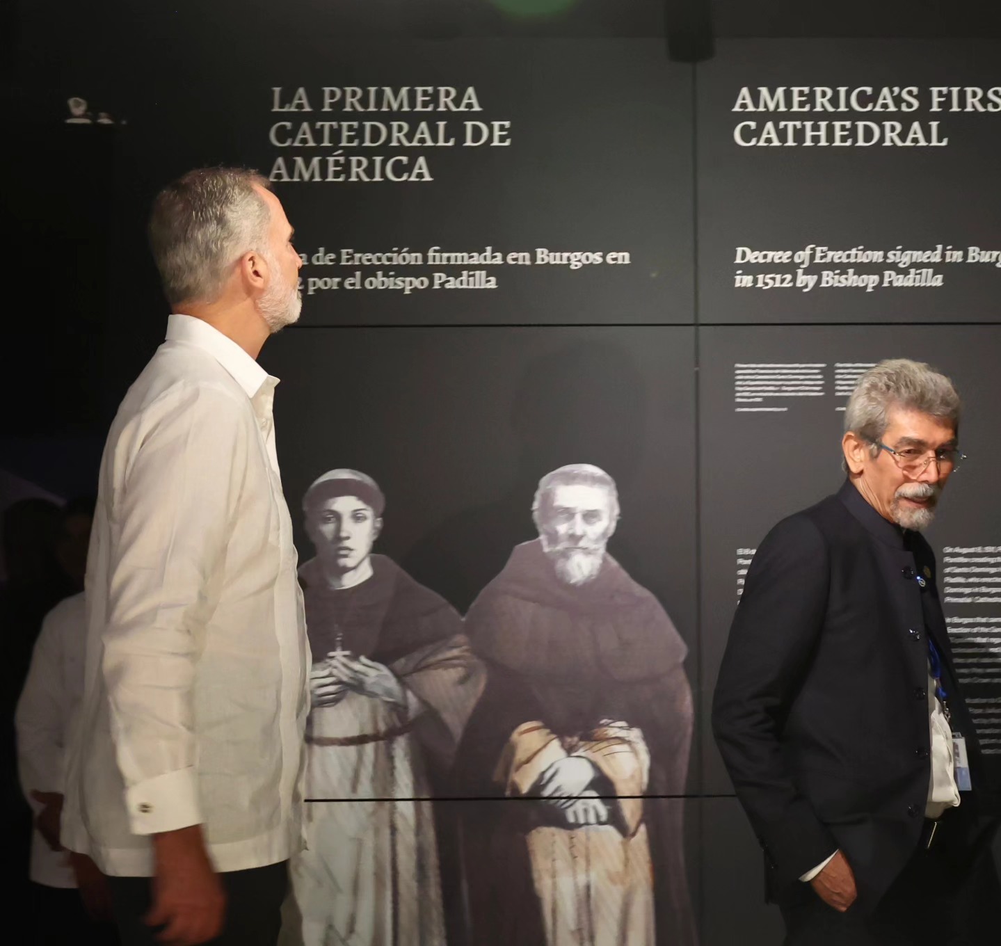 La visita del Rey de España al Museo de la Catedral de Santo Domingo