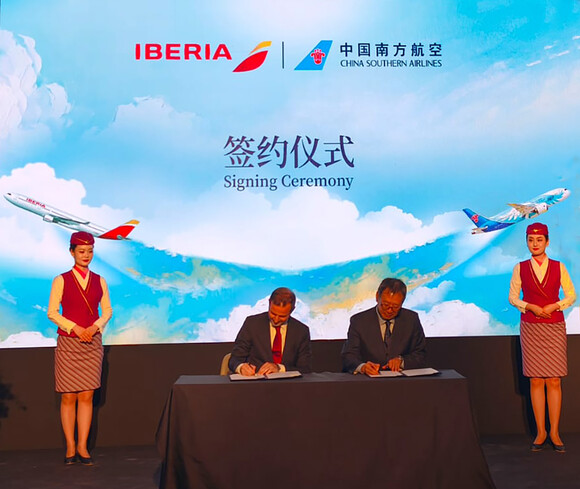 Iberia crea un puente entre América Latina y el mercado asiático con un acuerdo de código compartido con China Southern